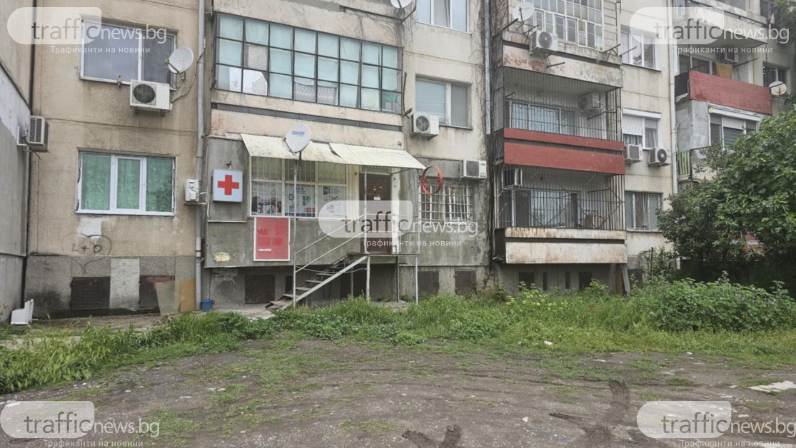Разследващи нахлуха в кабинета на пловдивски лекар, веднъж арестуван за източване на НЗОК