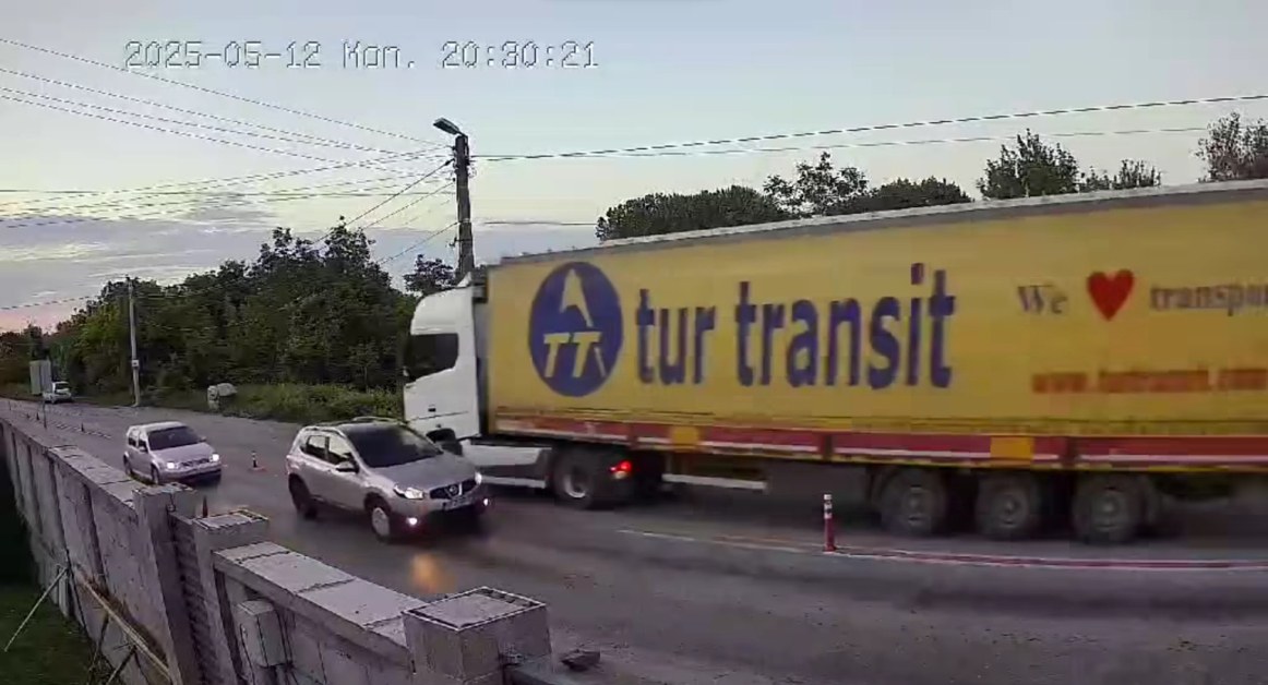 Русинова: За хората това е терор, причинен от липсата на контрол ВИДЕО