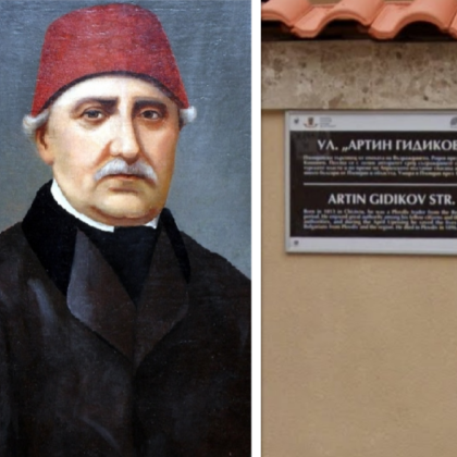 В сърцето на Стария Пловдив сред калдъръмените улички и възрожденските