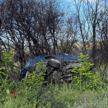 Рано тази сутрин е настъпила тежка катастрофа в района на