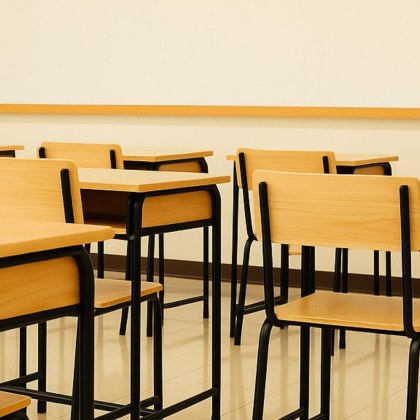 Утрешният 15 май в столицата ще бъде учебен ден Това