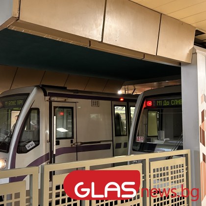 Софийското метро ще продължи да се движи по график въпреки