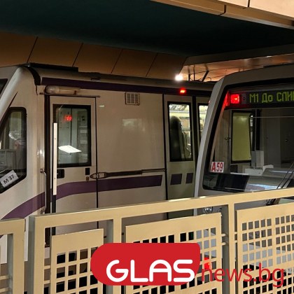 Софийското метро ще продължи да се движи по график въпреки