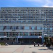 УМБАЛ „Свети Георги