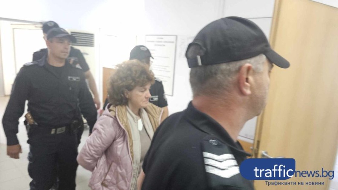 2 бона гаранция за д-р Димчева, задържана за схемата с фалшиви медицински изследвания в Пловдив