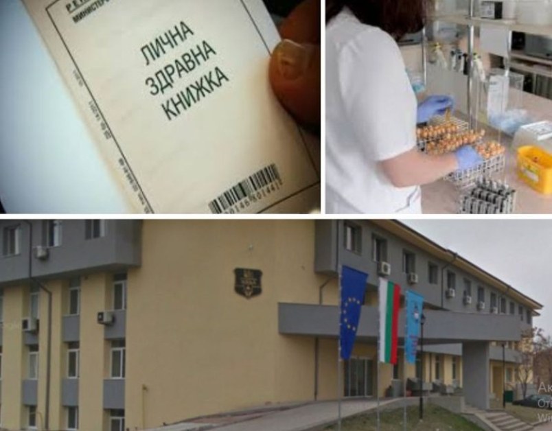 Бащата на Дани Кики е сред задържаните лекари, издавал фалшиви медицински