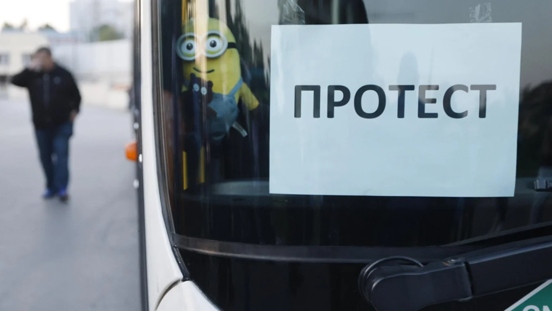 И в петък столичани остават без наземен градски транспорт, ще разчитат на метрото