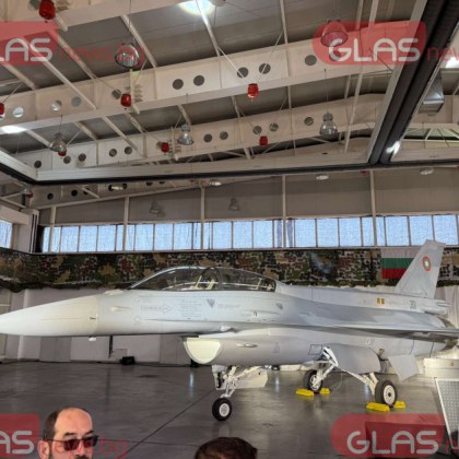 Роментиран е българският самолет F 16 за който малко след кацането