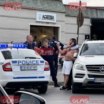 Сбиване между двама мъже е станало по време на ромска