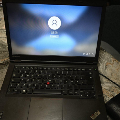 Софтуер разработен от Българската академия на науките БАН специално за