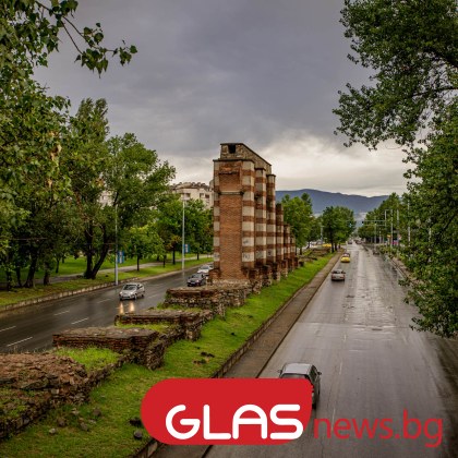 На 16 май през страната ще преминава средиземноморски циклон Валежи