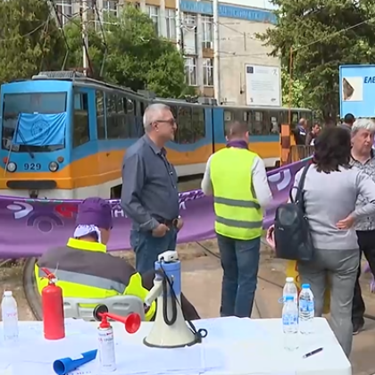 Втори ден без наземен градски транспорт в София В сряда