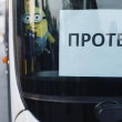 И в петък столичани остават без наземен градски транспорт, ще разчитат на метрото