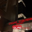 Изписаха от Пирогов и последния северномакедонец, пострадал при огнения ад в Кочани