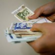 Ръст на средната заплата КАРТА