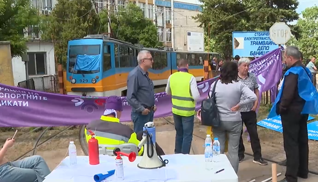 Втори ден без наземен градски транспорт в София