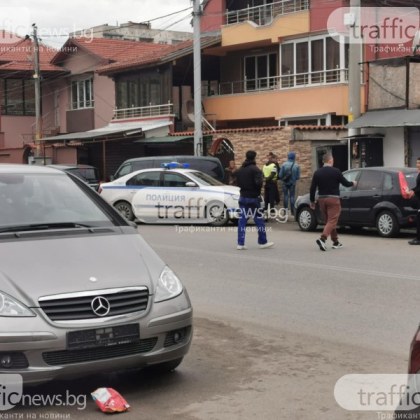 Акция срещу наркоразпространението се е провела за пореден път в