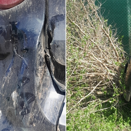 Жена сигнализира в социалната мрежа Facebook за инцидент при който –