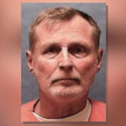 Заподозрян сериен убиец който някога е бил проучван за възможна