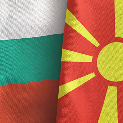 Извънредният и пълномощен посланик на Северна Македония Агнеза Руси Поповска