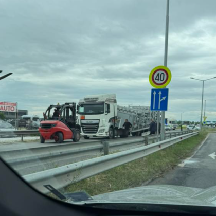 Огромно задръстване се е образувало на път до Пловдив Ремарке