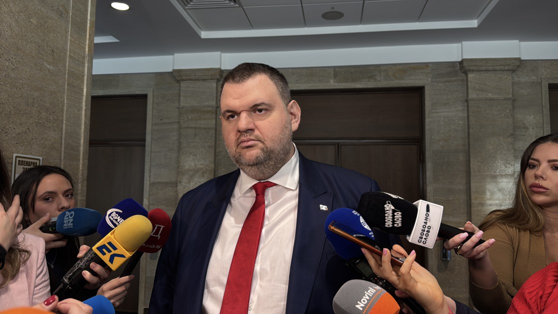 Пеевски: Има главен спекулант, който се опитва да обърка хората за еврото