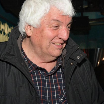 История за триумф и забрава Българските алпинисти които преди 40