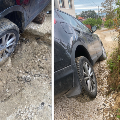 Инцидент с автомобил на ул Сирма Войвода в кв Траката