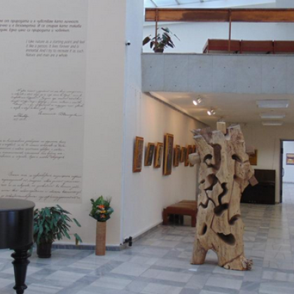 Символичен протест започнаха служители в музеи и художествени галерии в