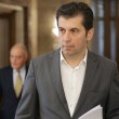 Кирил Петков вдига протест в подкрепа на Васил Терзиев