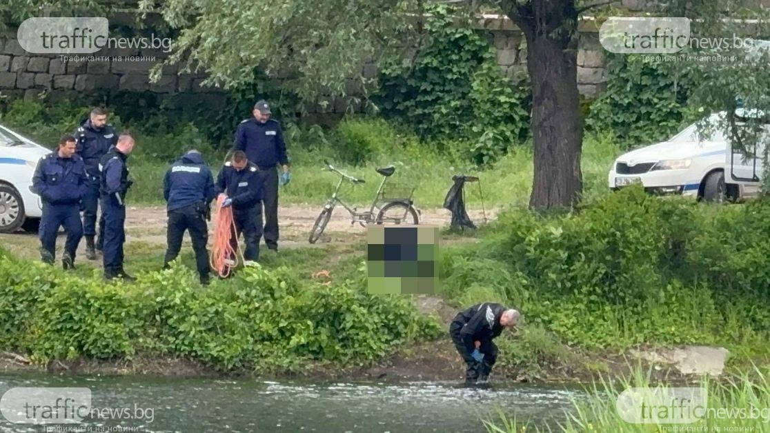 Труп изплува от водите на река Марица в Пловдив