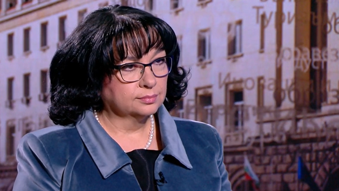 Теменужка Петкова: Никога не сме били по-готови от сега за влизане в еврозоната