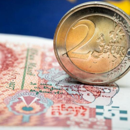 България продължава да изпълнява критерия за ценова стабилност Това обявиха