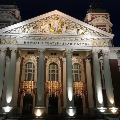 Народният театър Иван Вазов пуска билети за 5 и 10