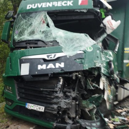 Първи подробности за тежката катастрофа с три камиона за която