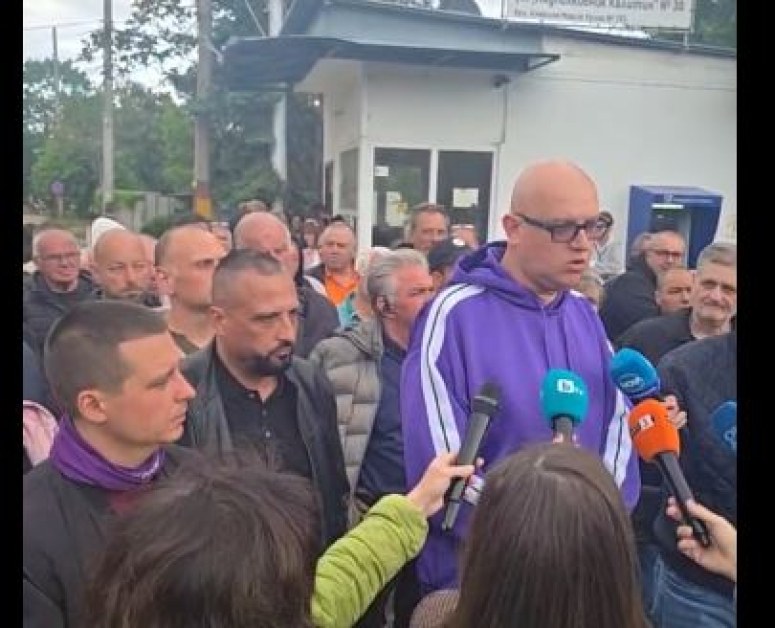 Падна транспортната блокада на София ВИДЕО