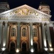 Народният театър в София пуска билети в евро