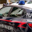 Задържаха 11 фермери, обвинени в обира на инкасови автомобили