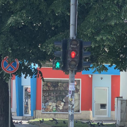 На 18 май в социалната мрежа Facebook се появи снимка