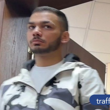 С условна присъда се измъкна 20–годишният Янко Петров след като