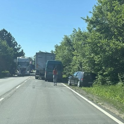 Вчера на 19 май малко след 10 00 часа сутринта на