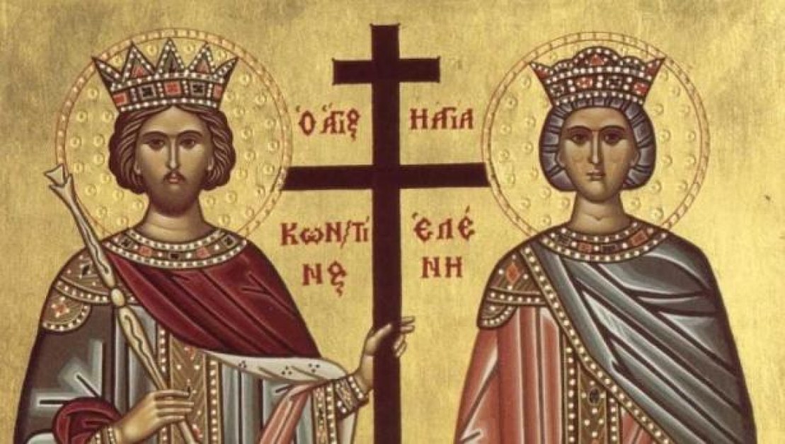 Много имена празнуват днес. Честито на имениците!