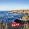 Тежки жеги? Каква е ранната прогноза за летните месеци
