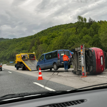 Катастрофа стана рано тази сутрин на автомагистрала Хемус Инцидентът е