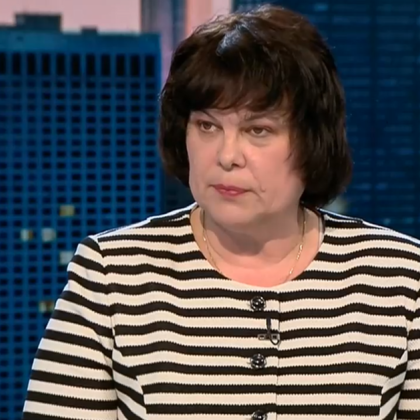 В организационно отношение Министерство на образованието и науката за поредна