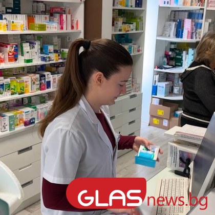 Инициативният комитет от магистър фармацевти изразява остра позиция по повод нарастващото