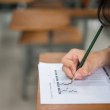 Ето верните отговори на матурата по БЕЛ