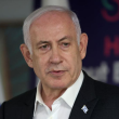 Нетаняху: Най-вероятно убихме лидера на 