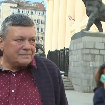 20 годишната ефективна присъда която Върховният касационен съд постанови за Георги Семерджиев