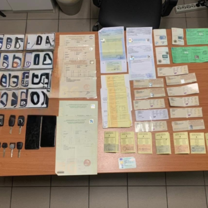 Членовете на организирана престъпна група от български граждани занимаваща се